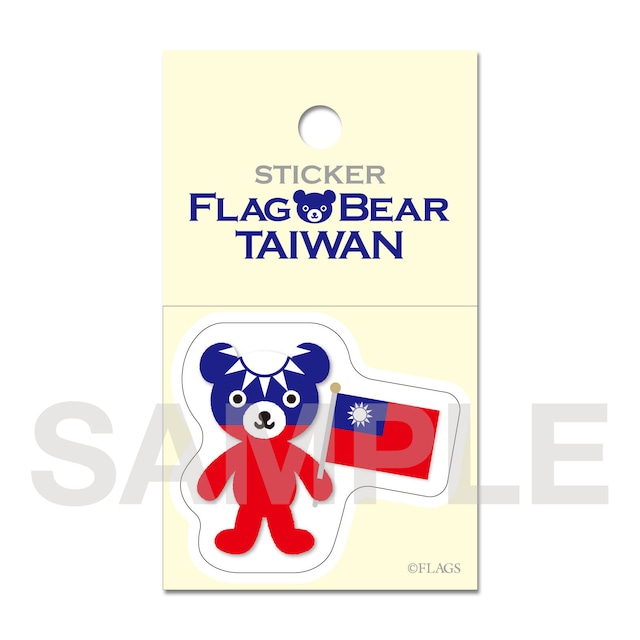 FLAG BEAR STICKER ＜TAIWAN＞ 台湾 （小（S））