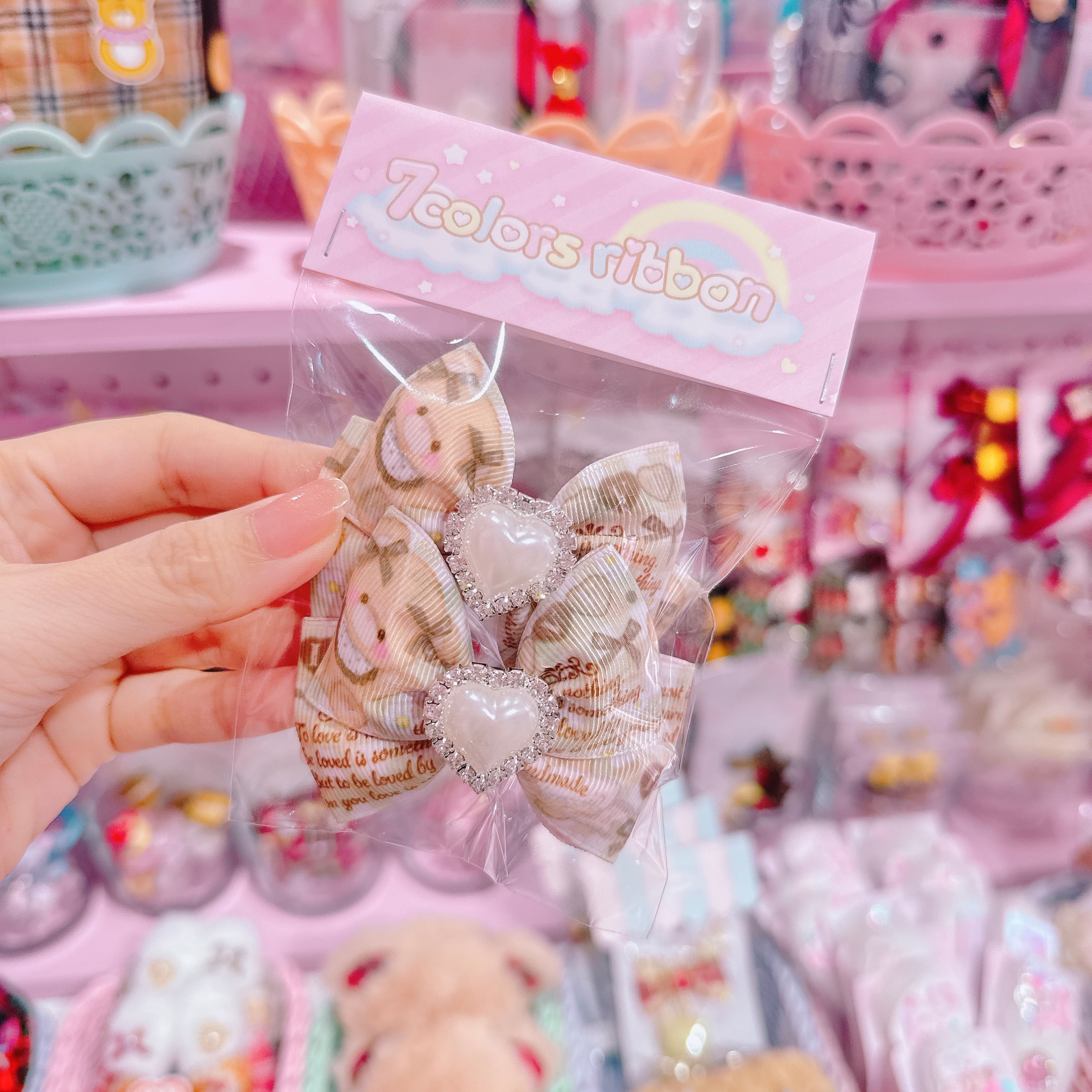 【H2】68-1ツインヘアゴム