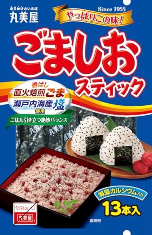 丸美屋 ごましおスティック（ふりかけ） （3g×13本） 39g