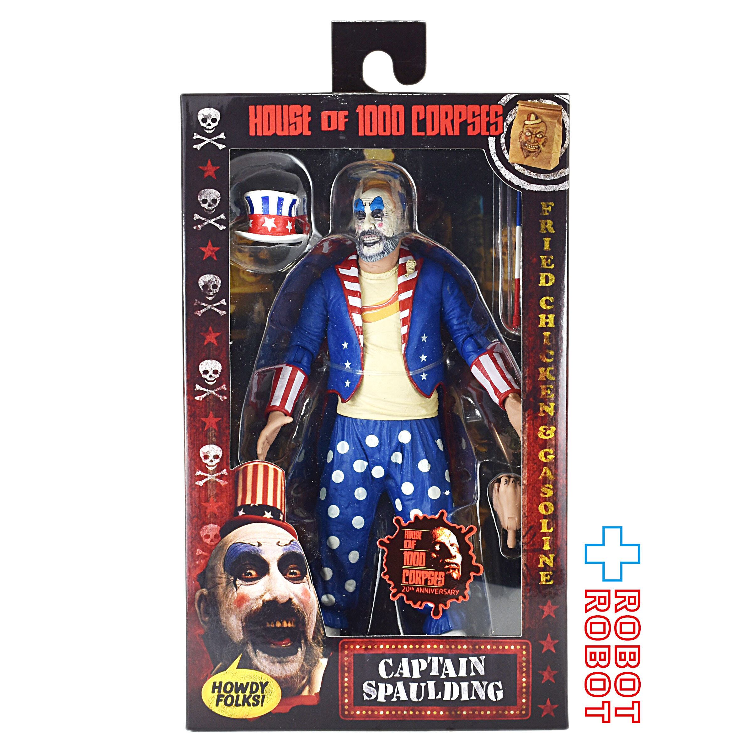 クラッシュ・バンディクー アクション・フィギュア モトクラッシュ