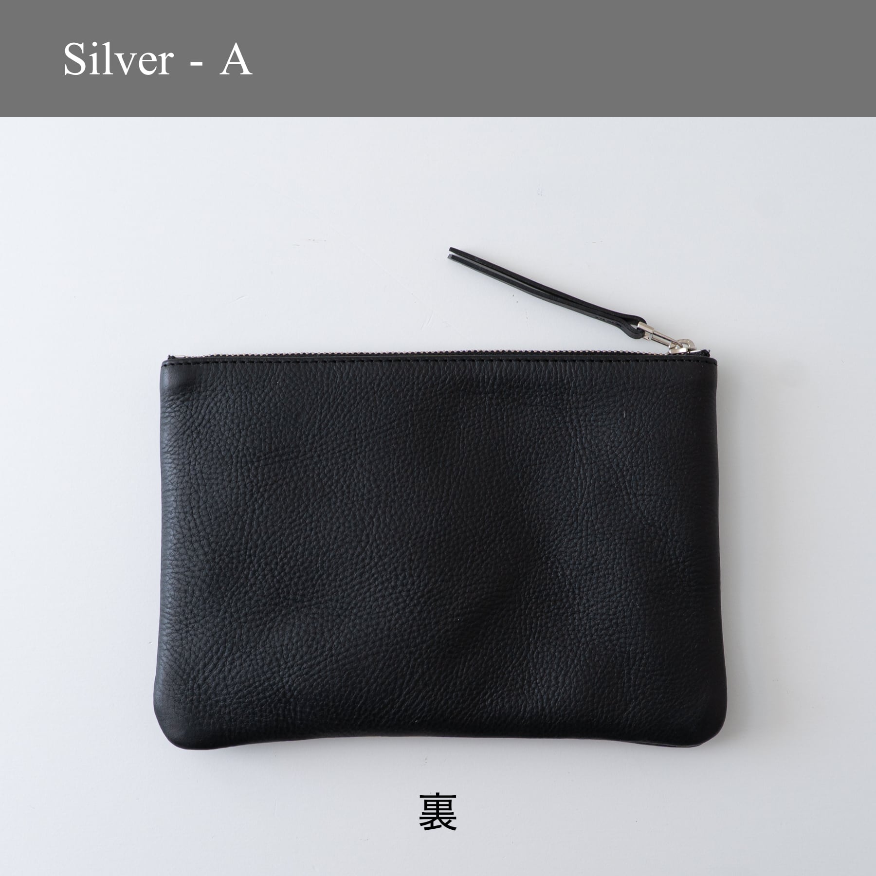 革のフラットポーチL Black | Fuku