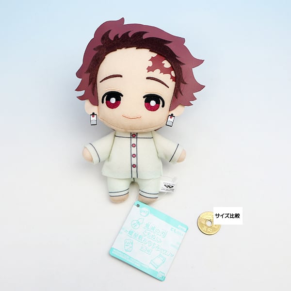 鬼滅の刃グッズ100点以上セットフィギュアぬいぐるみ