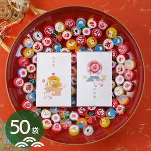 お年賀ぽち袋50セット