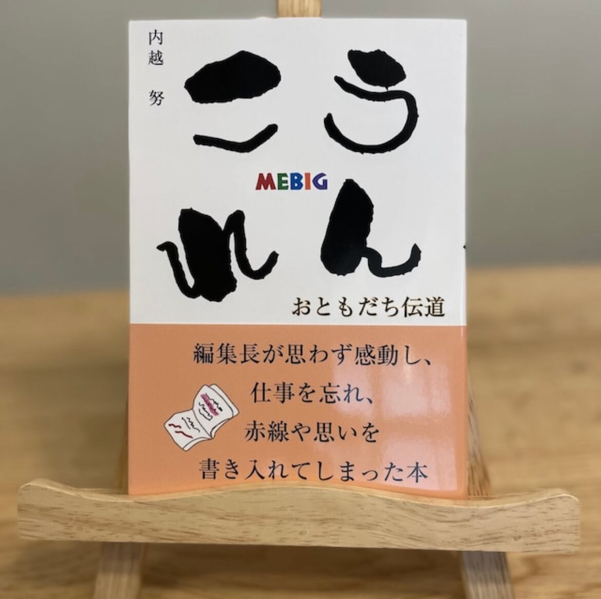 7b5c154afcd1e4510548569f15d6f9