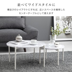 【組立式】大理石調天板ネストテーブル 丸型2個セット ローテーブル コンパクト スリム 2色展開 幅44/64cm