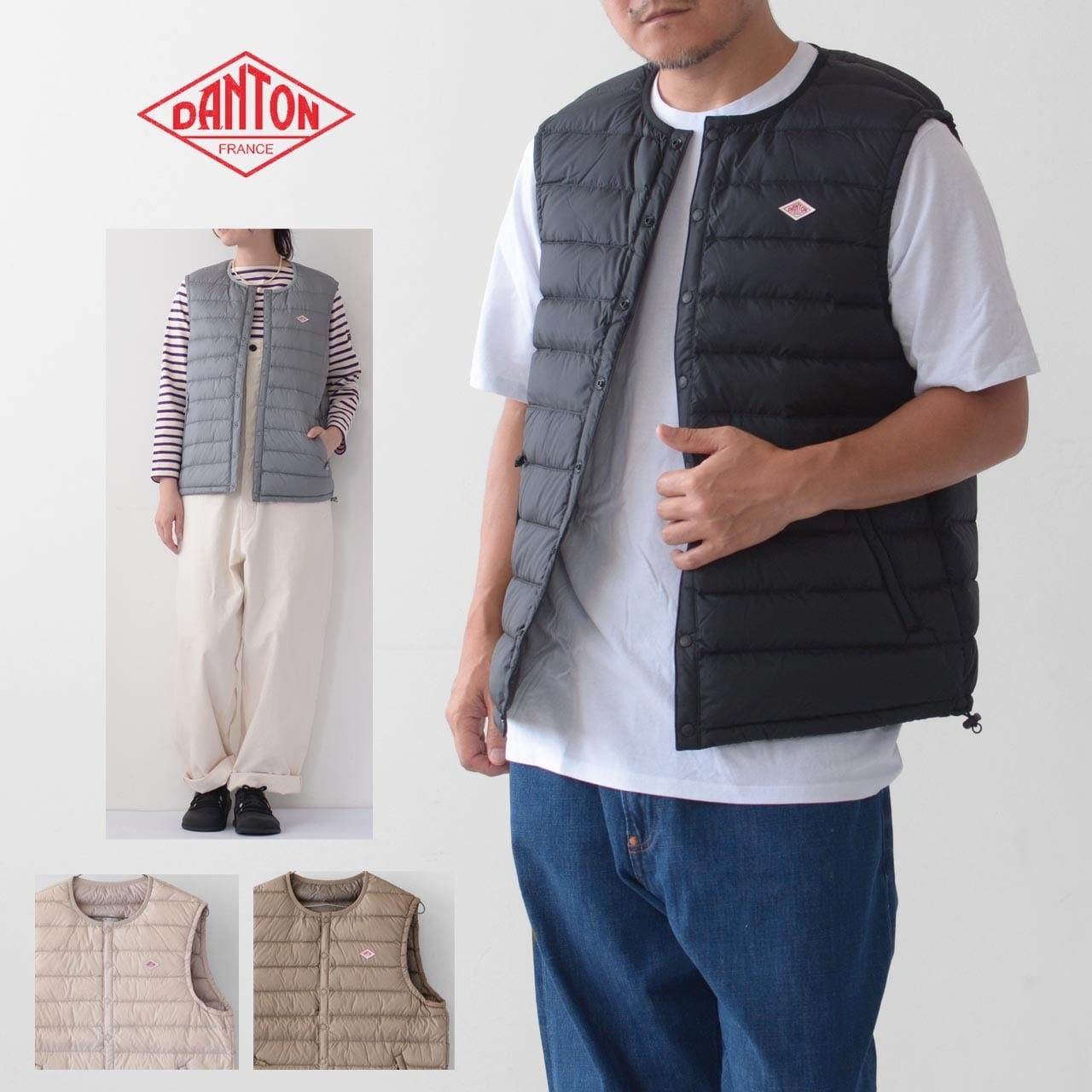 DANTON [ダントン] M NYLON TAFFETA INNER DOWN CREWNECK VEST [DT 