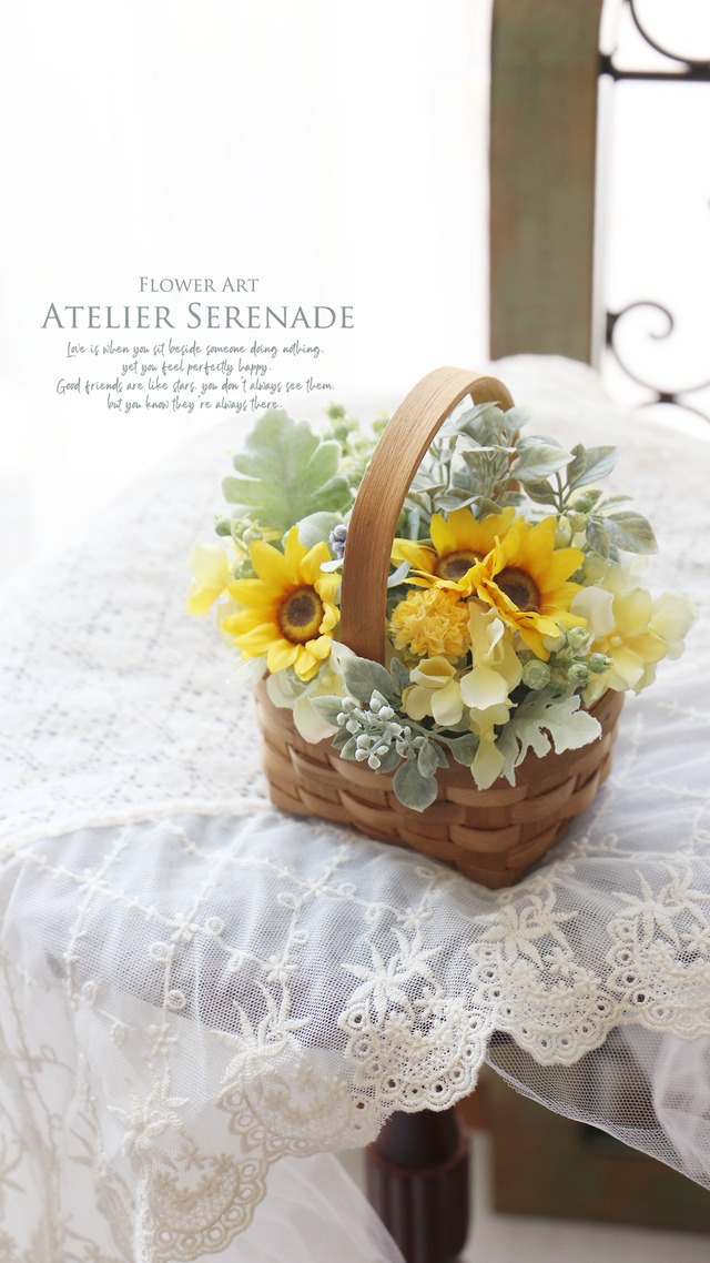 選べるギフトタグ♩Little Sunflower Basket -ひまわりのバスケットアレンジメント