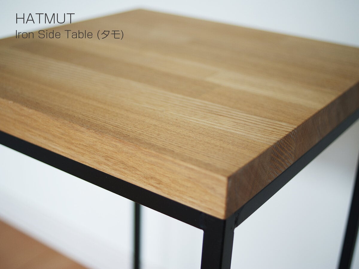 タモ×アイアン】キューブサイドテーブル | HATMUT