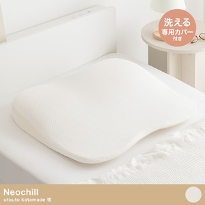 utouto katamade枕 Neochill まくら カバー付き