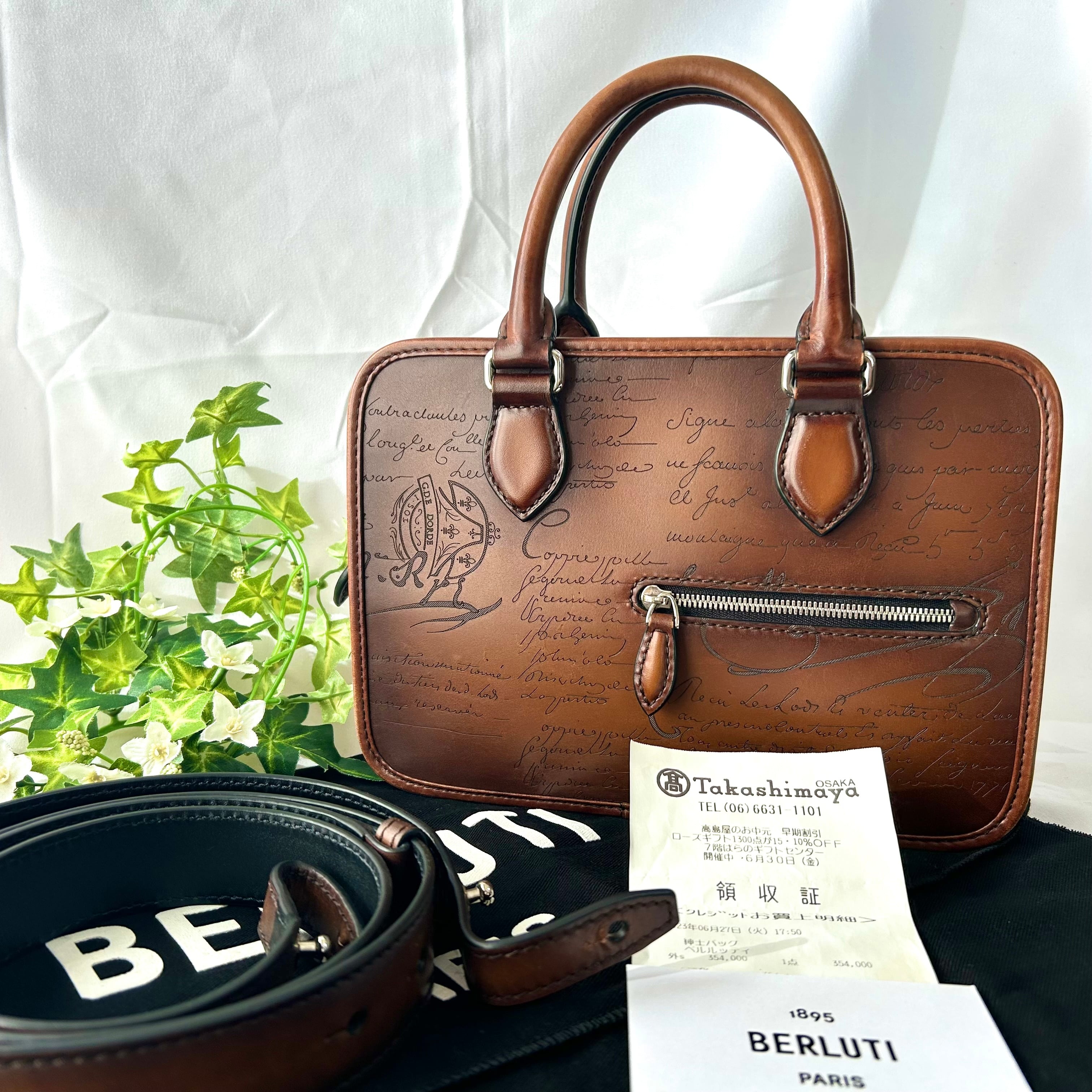 極美品 HERMES エルメス アピ レザー ロングブレスレット チョーカー