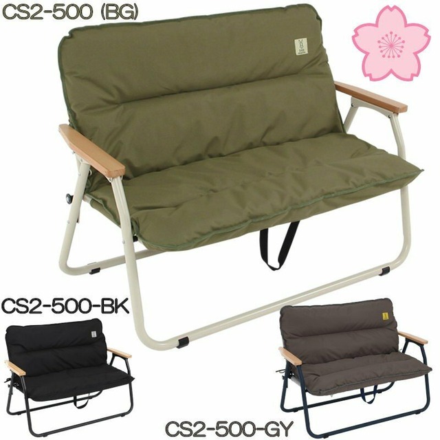 大特価】DOD グッドラックソファ | CS2-500 | 全3色 | 車内で棚になる2 