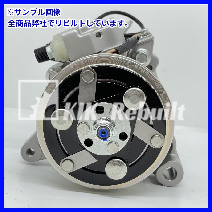 N-ONE[JG1/JG2]リビルトコンプレッサー[STR05-3801/38810-5Z1-004