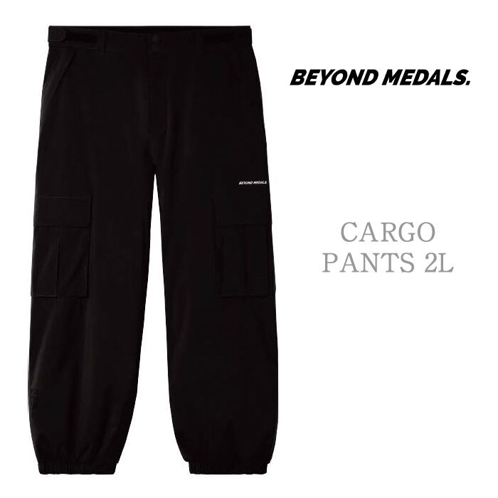 BEYOND MEDALS 『 Cargo Pants 2L 』 24-25 スノーボード ウェア 