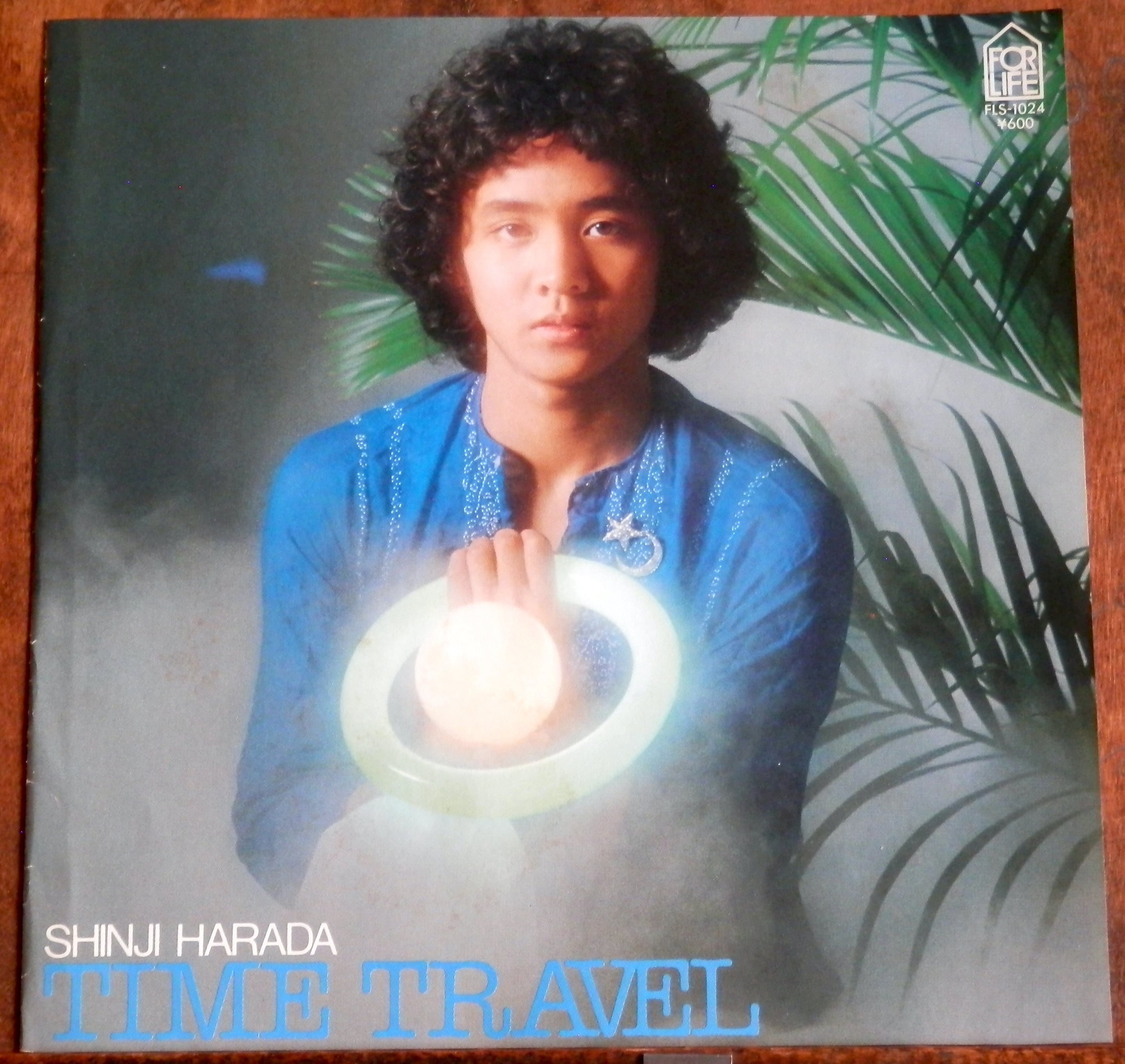 78【EP】原田真二 - タイム・トラベル/ジョイ | 音盤窟レコード