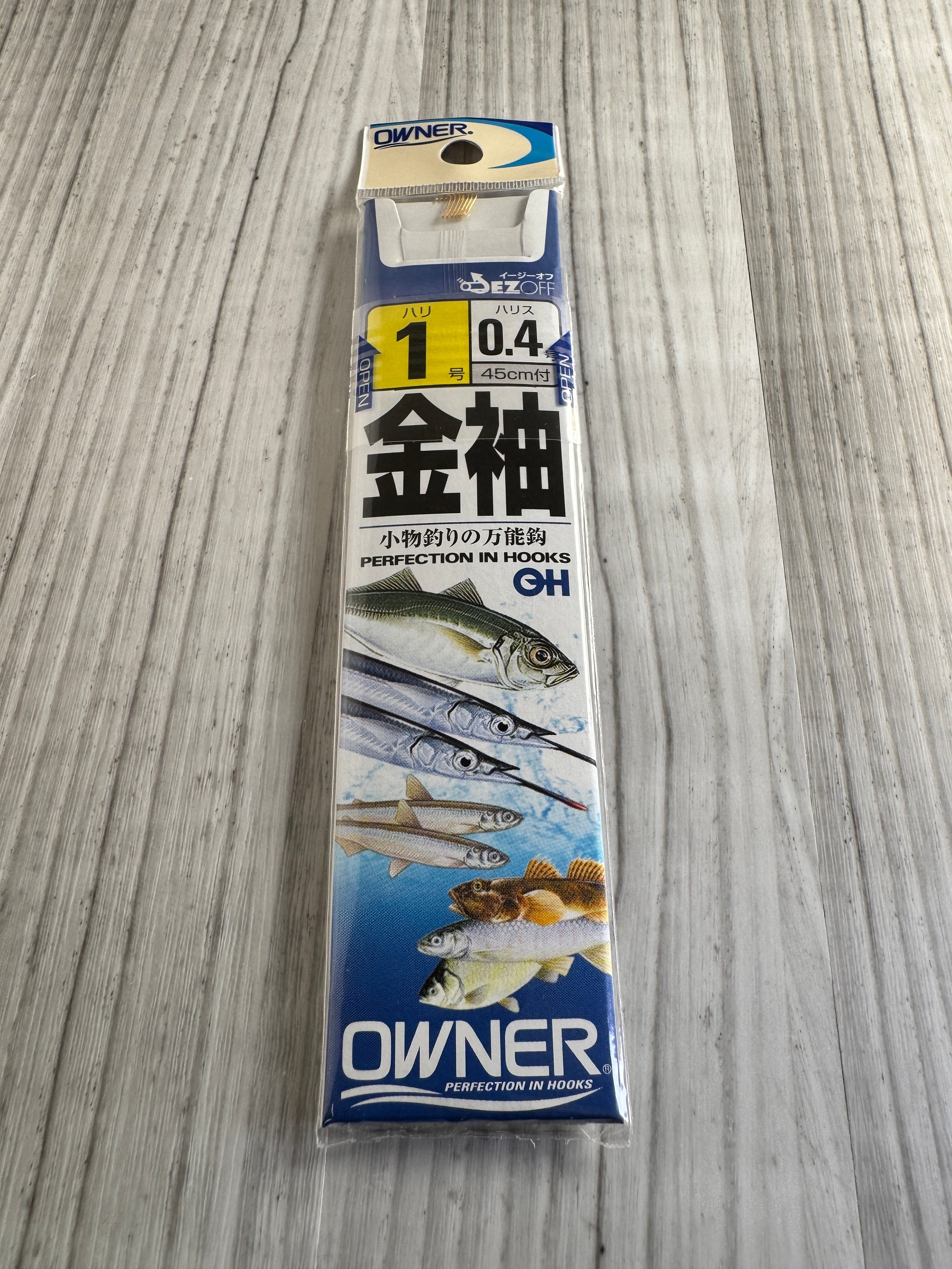 ユニチカ アイキャッチPEⅡ 0.4号 | 398ワールド