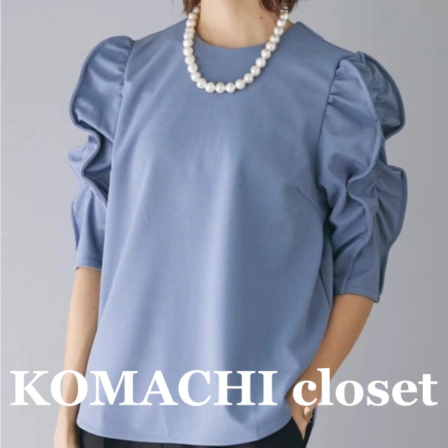 【送料無料】 ボリュームスリーブ プルオーバー カットソー 五分袖 パフスリーブ プリーツ ルーズ 韓国 レディース  かわいい 可愛い 大人可愛い 大人女子 シンプル きれいめ カジュアル 大人 気品 上品 おしゃれ お洒落 こなれ感 抜け感 かっこいい きちんと 大人女子 クール モダン エレガント フェミニン ワンサイズ ブルー ホワイト ブラック 春 オルチャン 20代 30代 40代 OL 通勤  女子会 デート 休日 お泊まり 旅行 普段使い  コーデ トレンド スタイル 楽チン