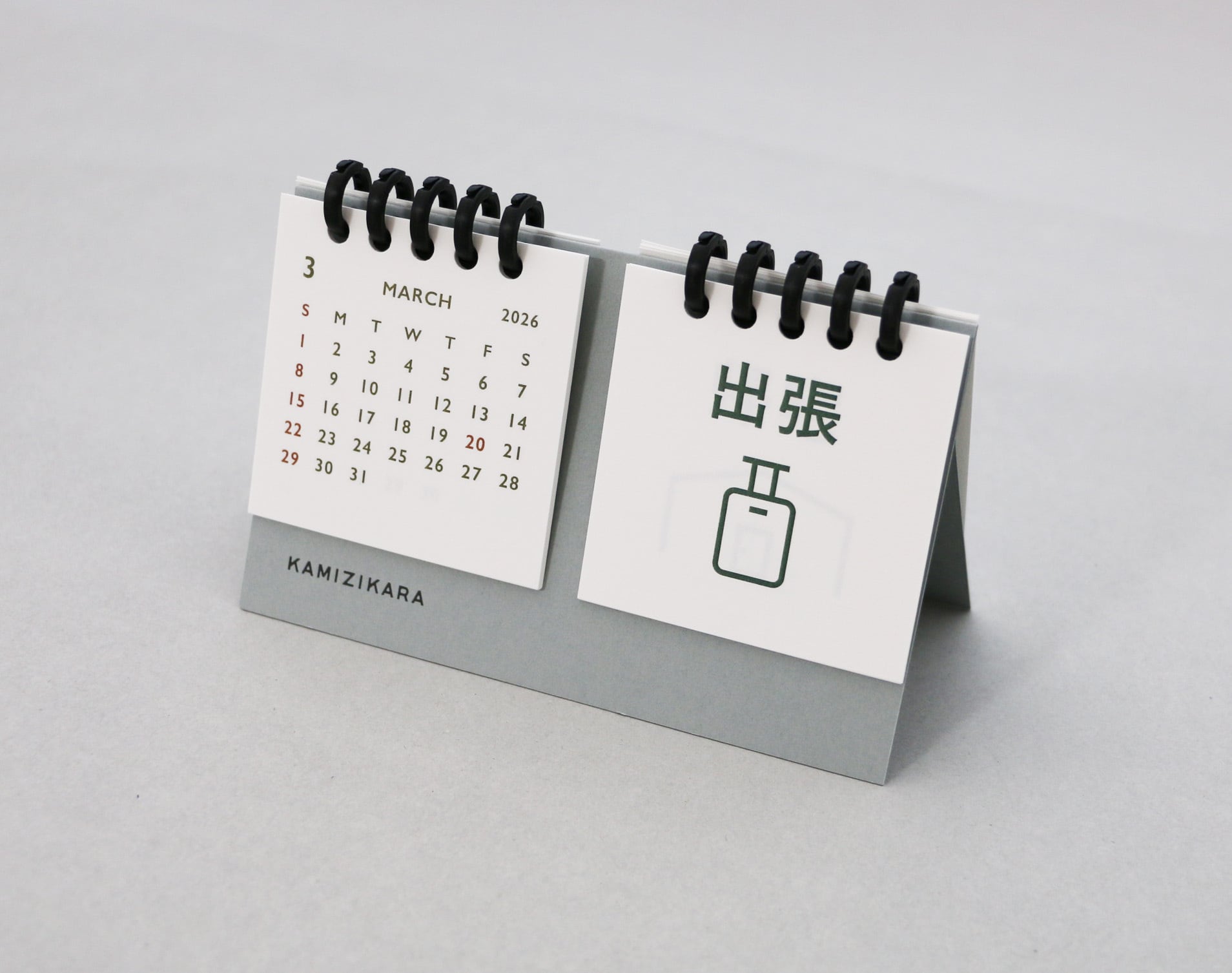 オフィスメッセージ付きミニカレンダー 2026年 1月始まり 卓上 1冊
