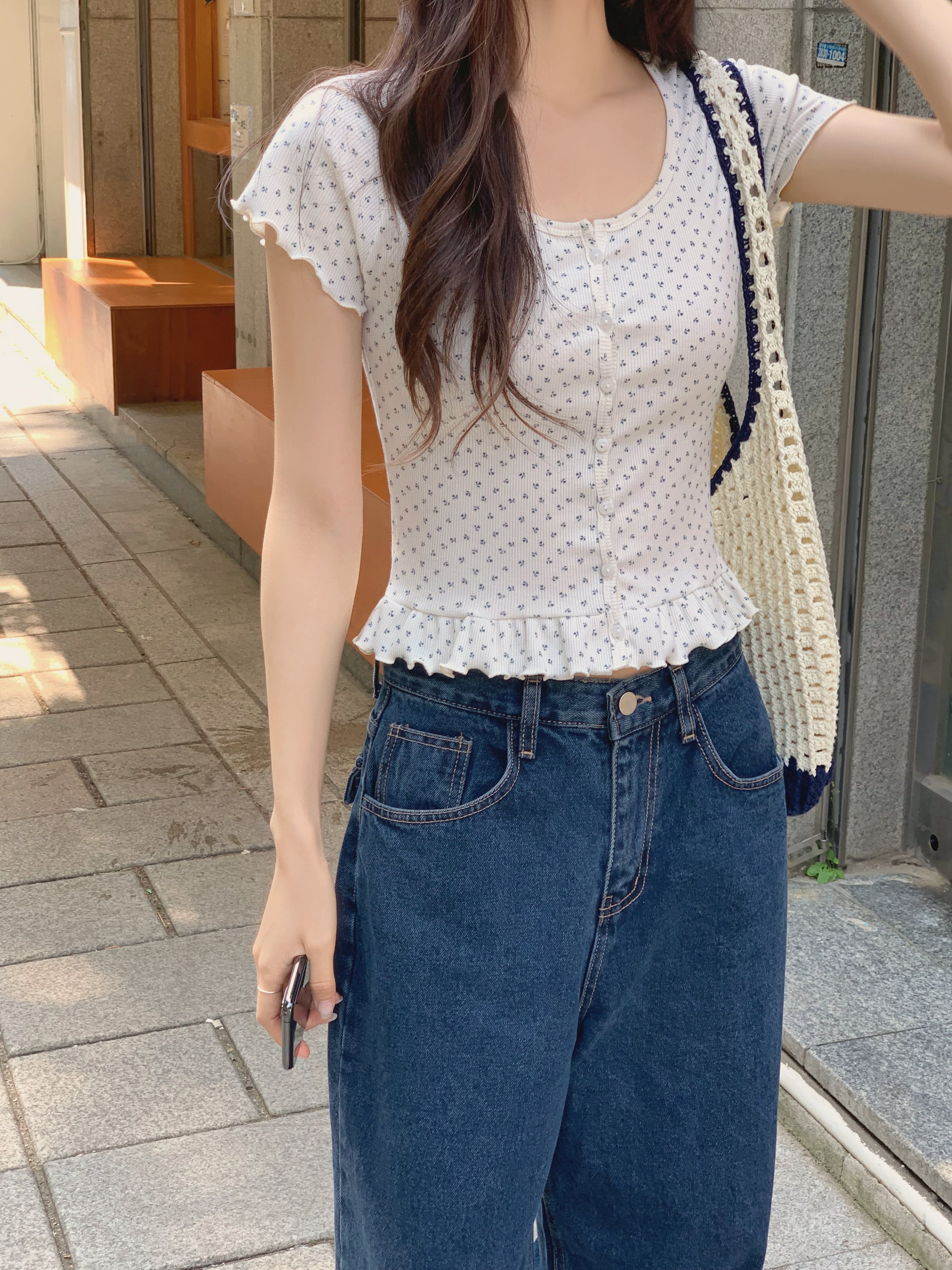 Front Button Floral Cardigan