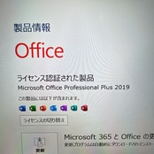 極美品2021年式 Microsoft Surface Laptop 4/Core i5 第11世代/メモリ8GB/SSD256GB/タッチパネル式/ノートパソコン