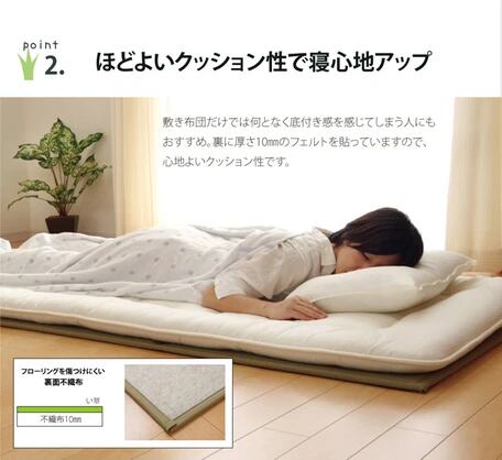 い草　マットレス　ダブル い草マットレス マットレス ダブル 三つ折り い草 置き畳 国産 約140