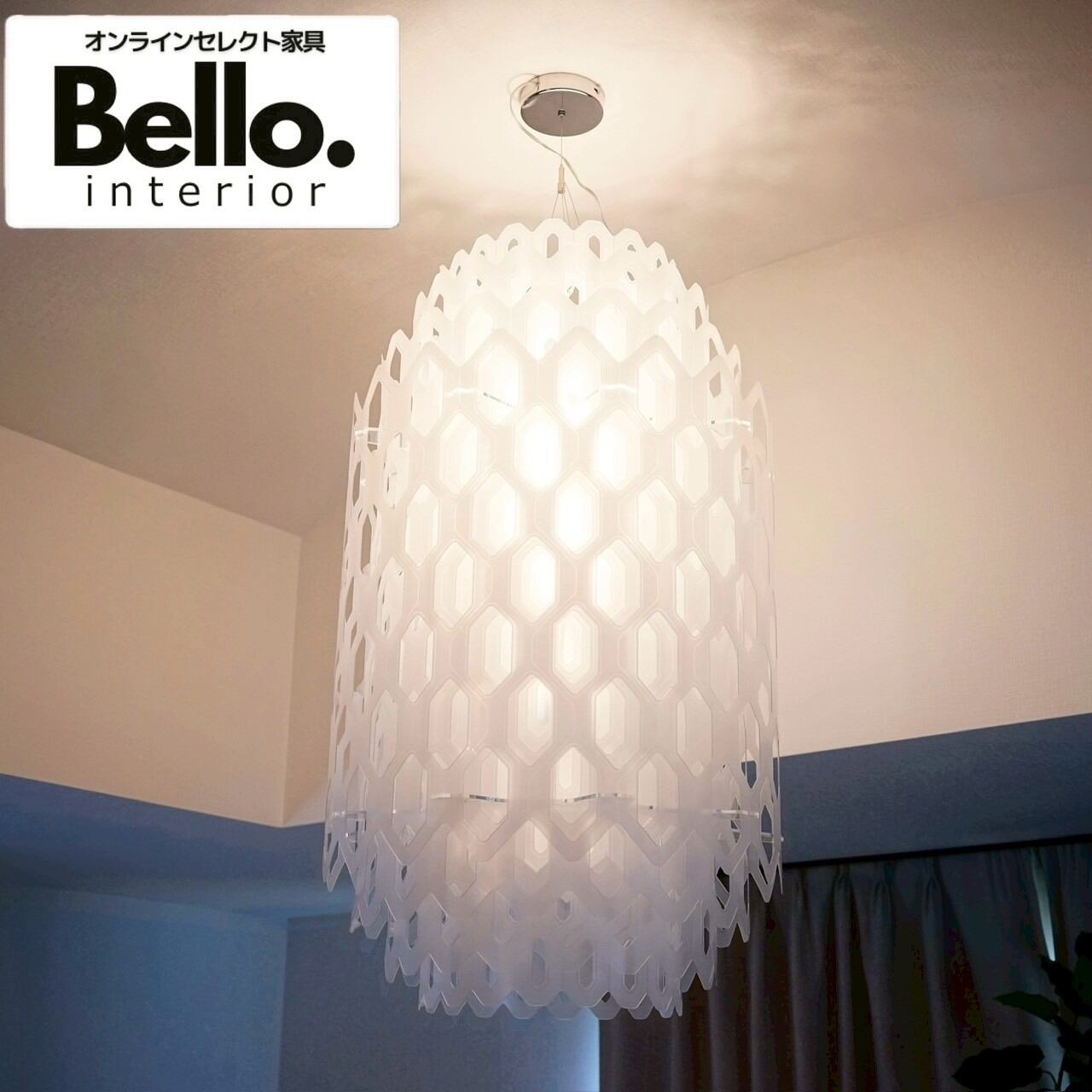 SLAMP 照明　イタリア製 SLAMP スランプ CHANTAL SUSPENSION LARGE シャンタル ペンダント