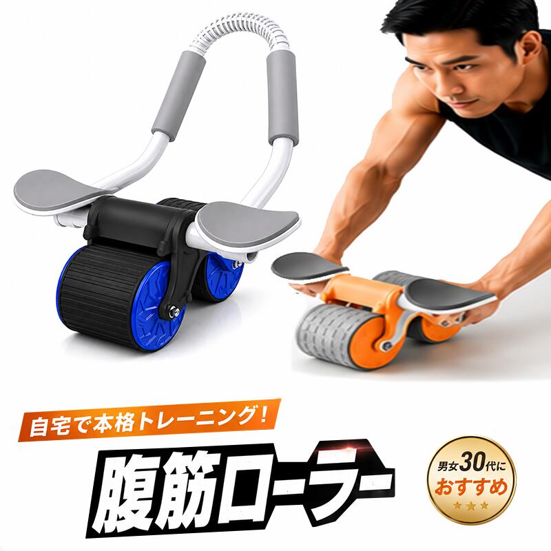 送料無料商品 | ゲームショップTGK