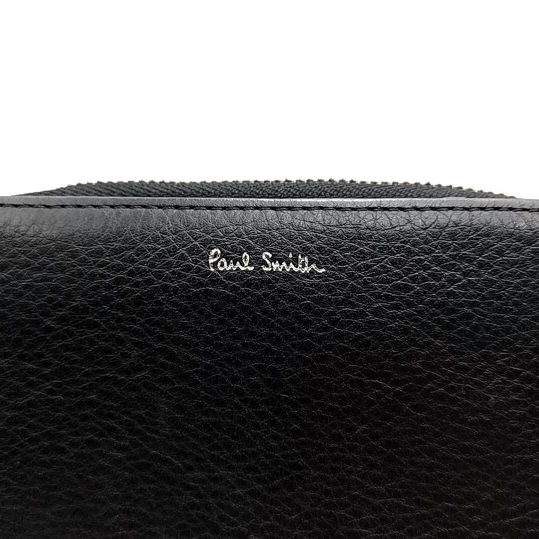 美品 ポールスミス PAUL SMITH 財布 二つ折り 03-23061113