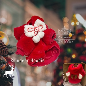 予約【№B06691】トナカイ フード付きコート 予約【№B06691】トナカイ フード付きコート