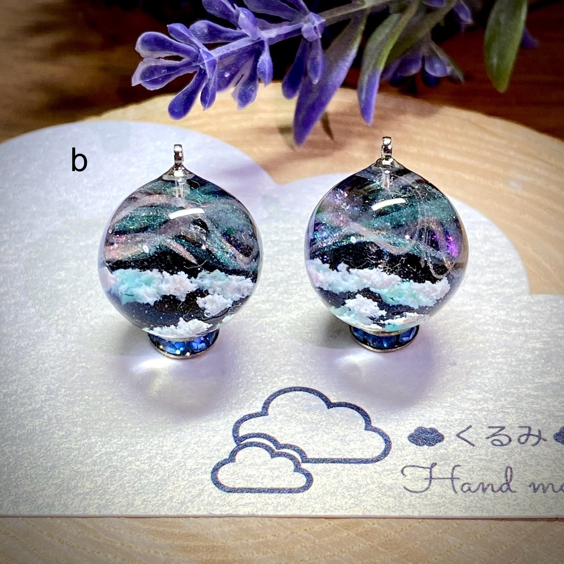 レジンピアス イヤリング オーロラの空 まん丸 15mm b