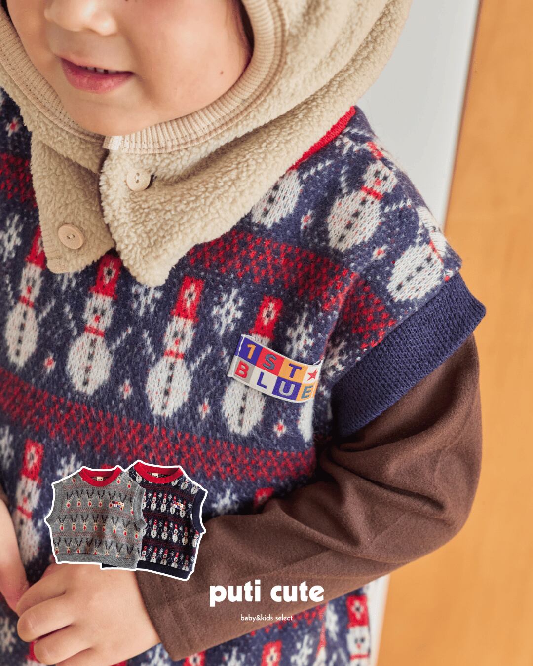 90-140 ꒰ 予約 ꒱ Christmas vest / 1st blue ⸝⋆