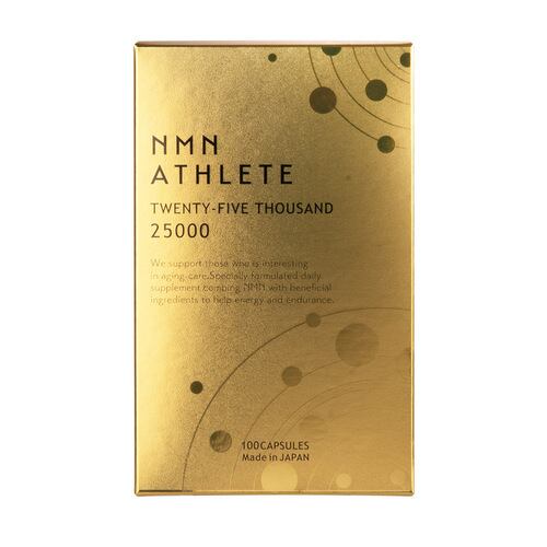 misirelto（ミシレルト)CHU-TO-CUT（チューッとカット）100包入