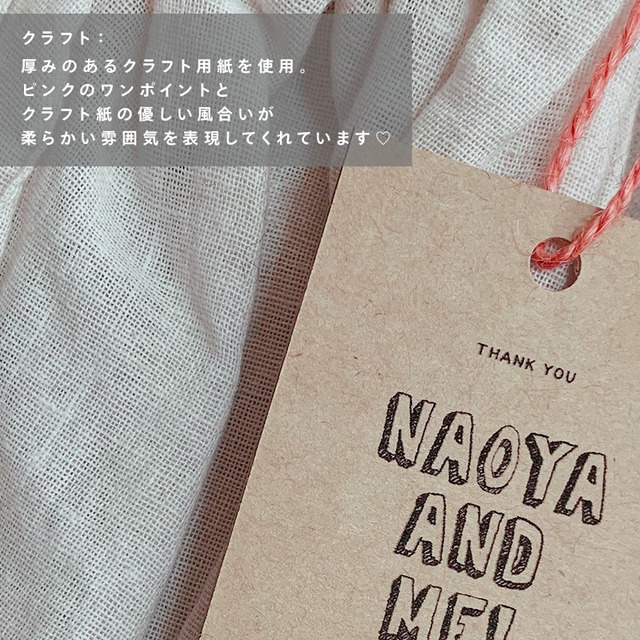 ウエディング　タグ　／　立ち絵イラスト【80枚】