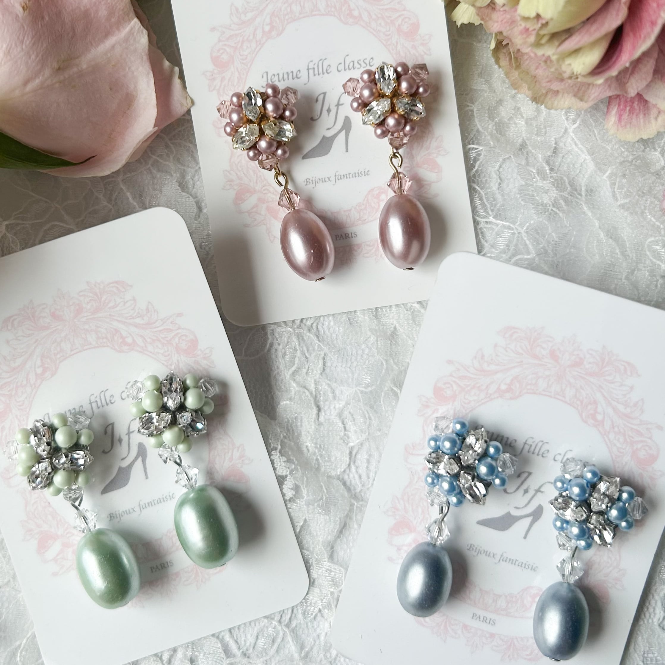Paris ヴィンテージパールl Pierce
