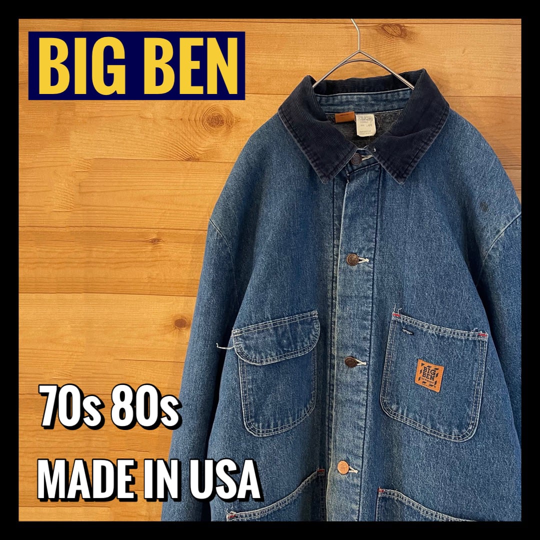 BIGBEN】70s 80s USA製 カバーオール デニムジャケット 