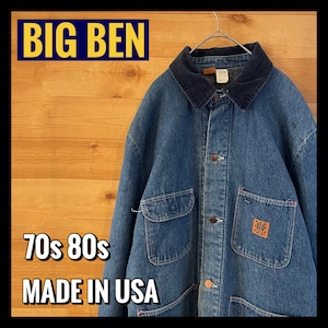 【BIGBEN】70s 80s USA製 カバーオール デニムジャケット ヴィンテージ  wrangler アメリカ古着