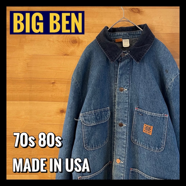 【BIGBEN】70s 80s USA製 カバーオール デニムジャケット ヴィンテージ  wrangler アメリカ古着