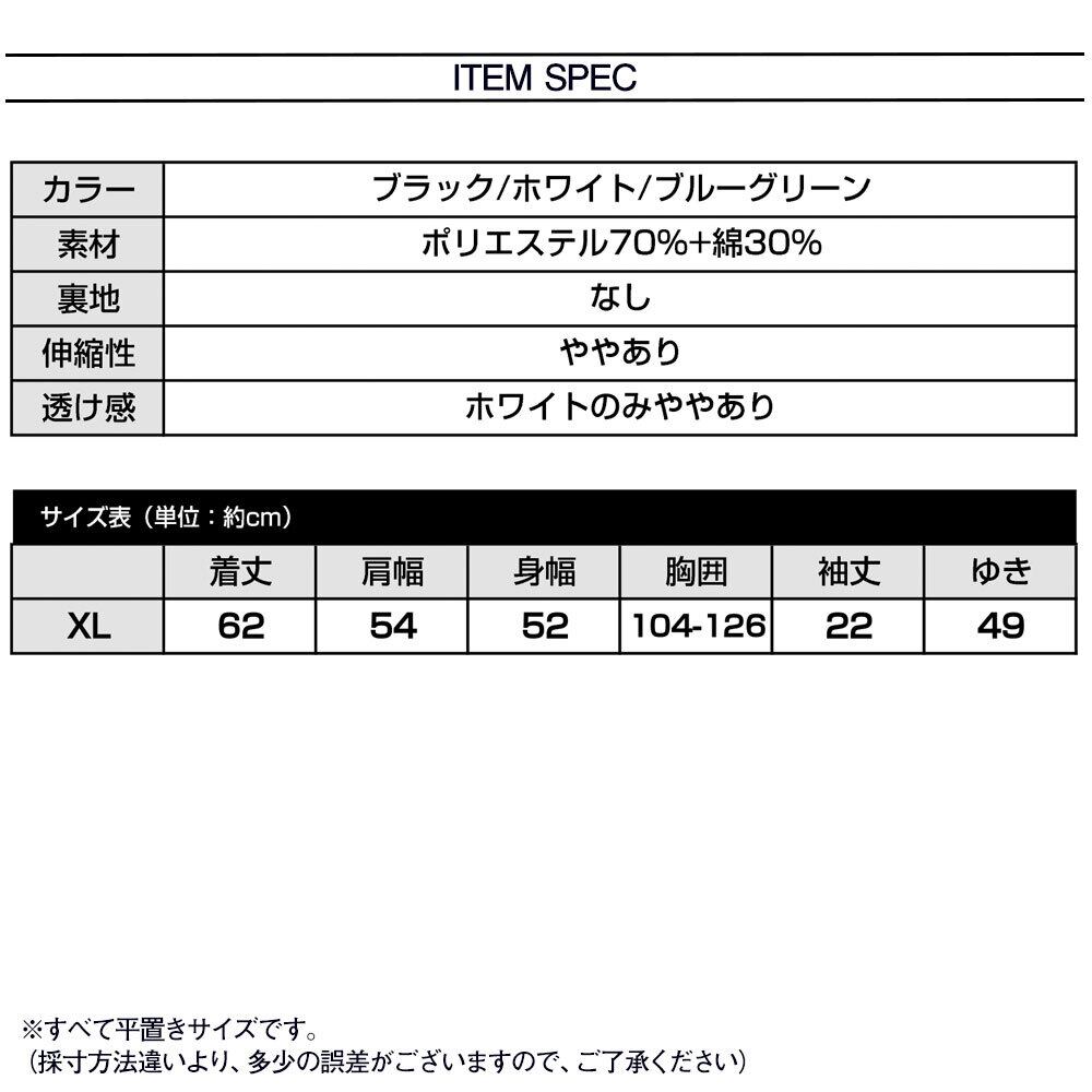 ハート ロゴ Tシャツ レディース 春夏秋 半袖 トップス きれいめ 大人 かわいい おしゃれ カジュアル 大人可愛い 大人女子