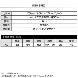 ハート ロゴ Tシャツ レディース 春夏秋 半袖 トップス きれいめ 大人 かわいい おしゃれ カジュアル 大人可愛い 大人女子