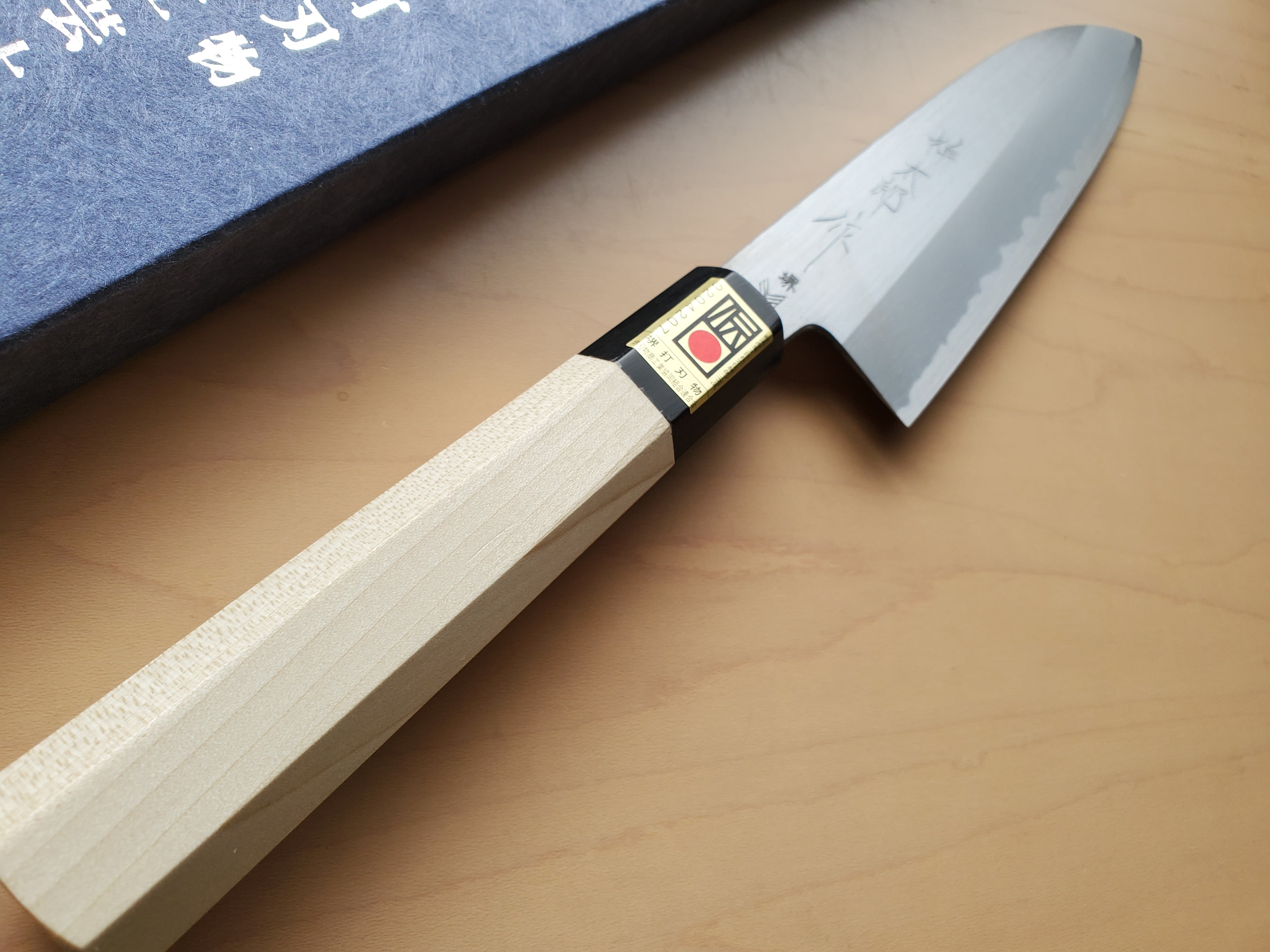 包丁屋 とぎとかじ