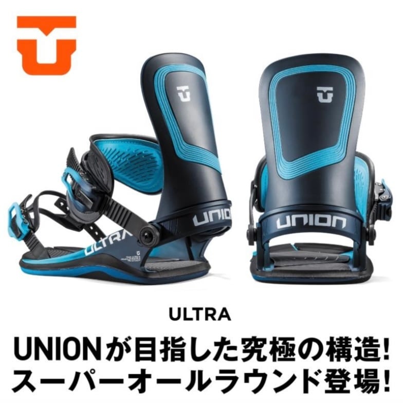 22-23年モデル UNION. ULTRA. Black Orange. ユニオン ウルトラ ブラックオレンジ パウダー バックカントリー カービング パーク フリーラン グラトリ スノーボード バインディング ビンディング