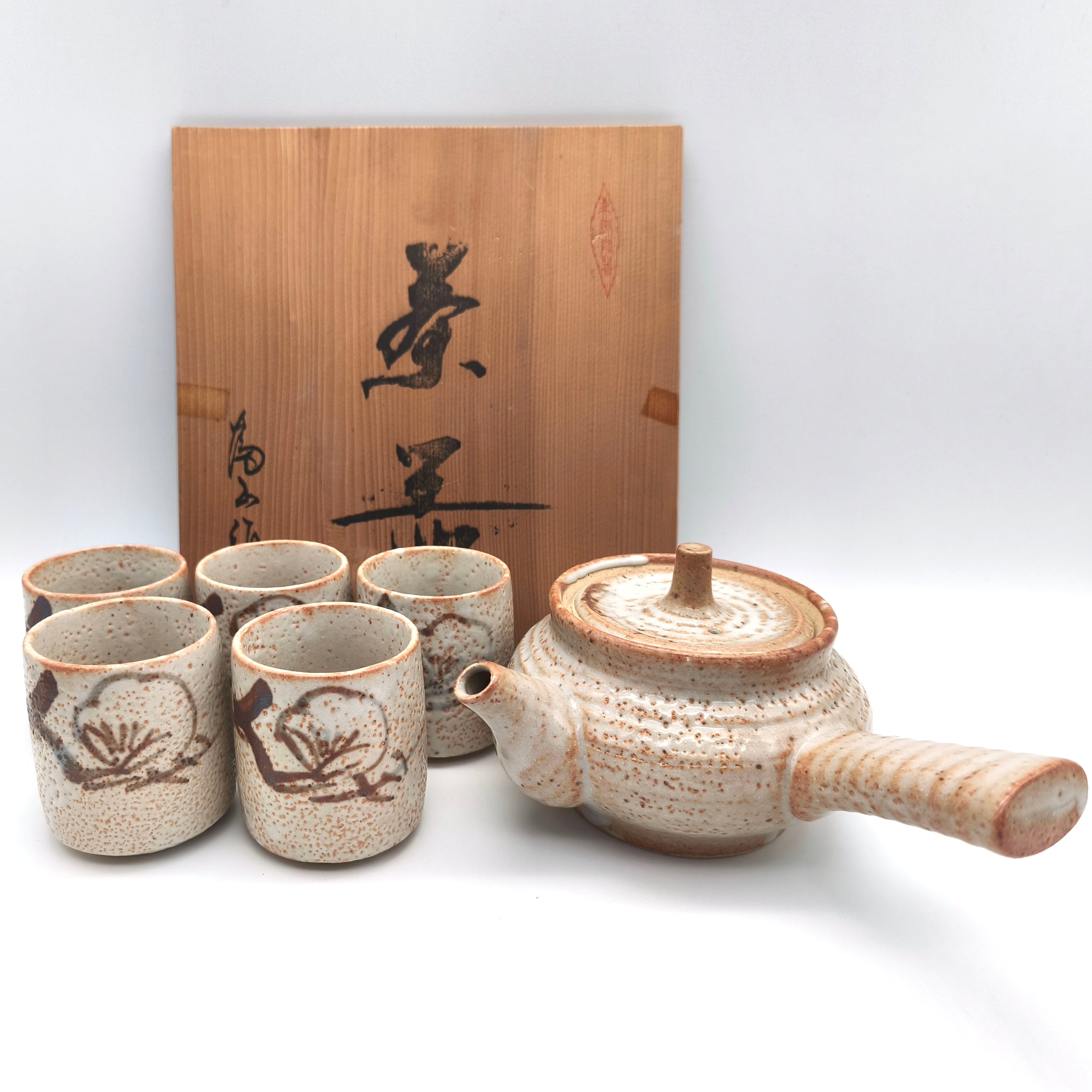 萩焼城山窯 番茶器セット・No.130527-04・梱包サイズ60 | リサイクル