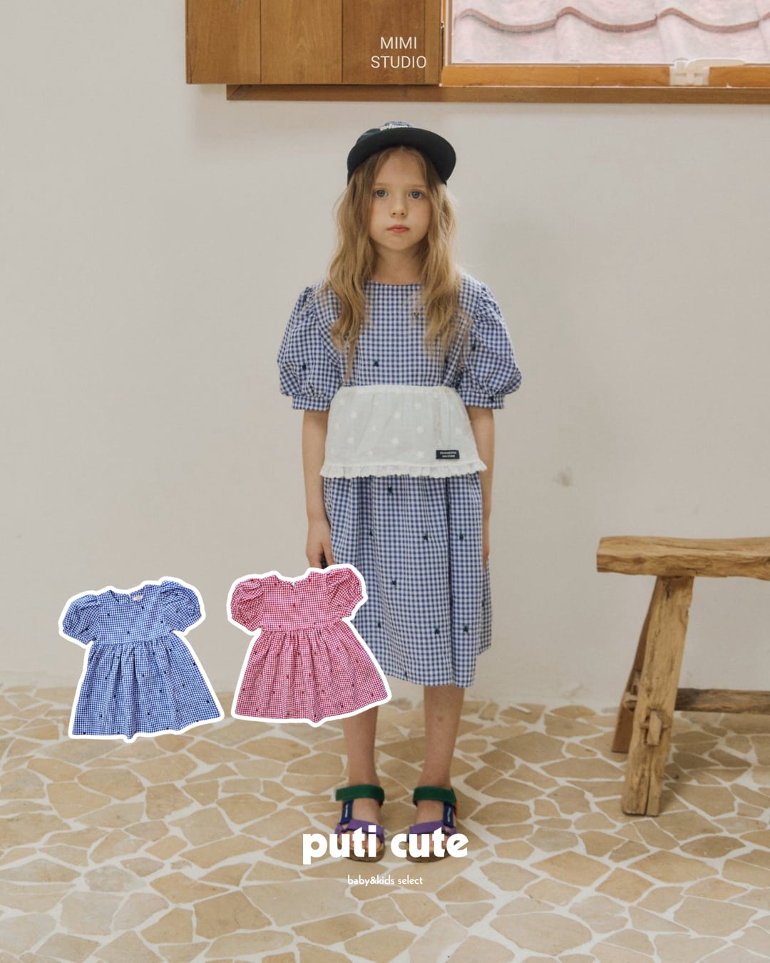 90-140 ꒰ 予約 ꒱ Check dress / By mimi ⸝⋆