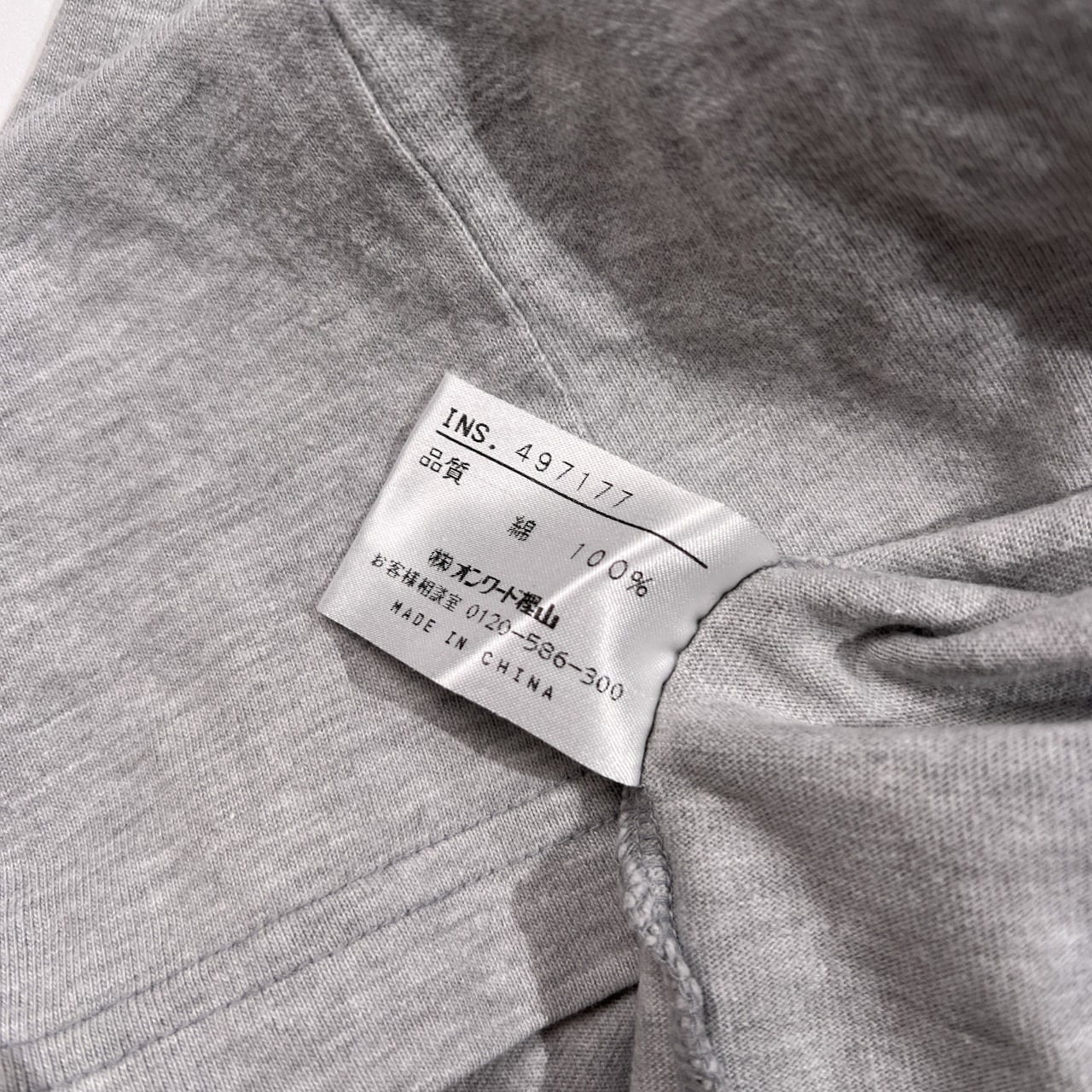 J.PRESS ジェイプレス プリント 半袖Tシャツ サイズ L /グレー/カレッジ/アイビー/トラッド/メンズ