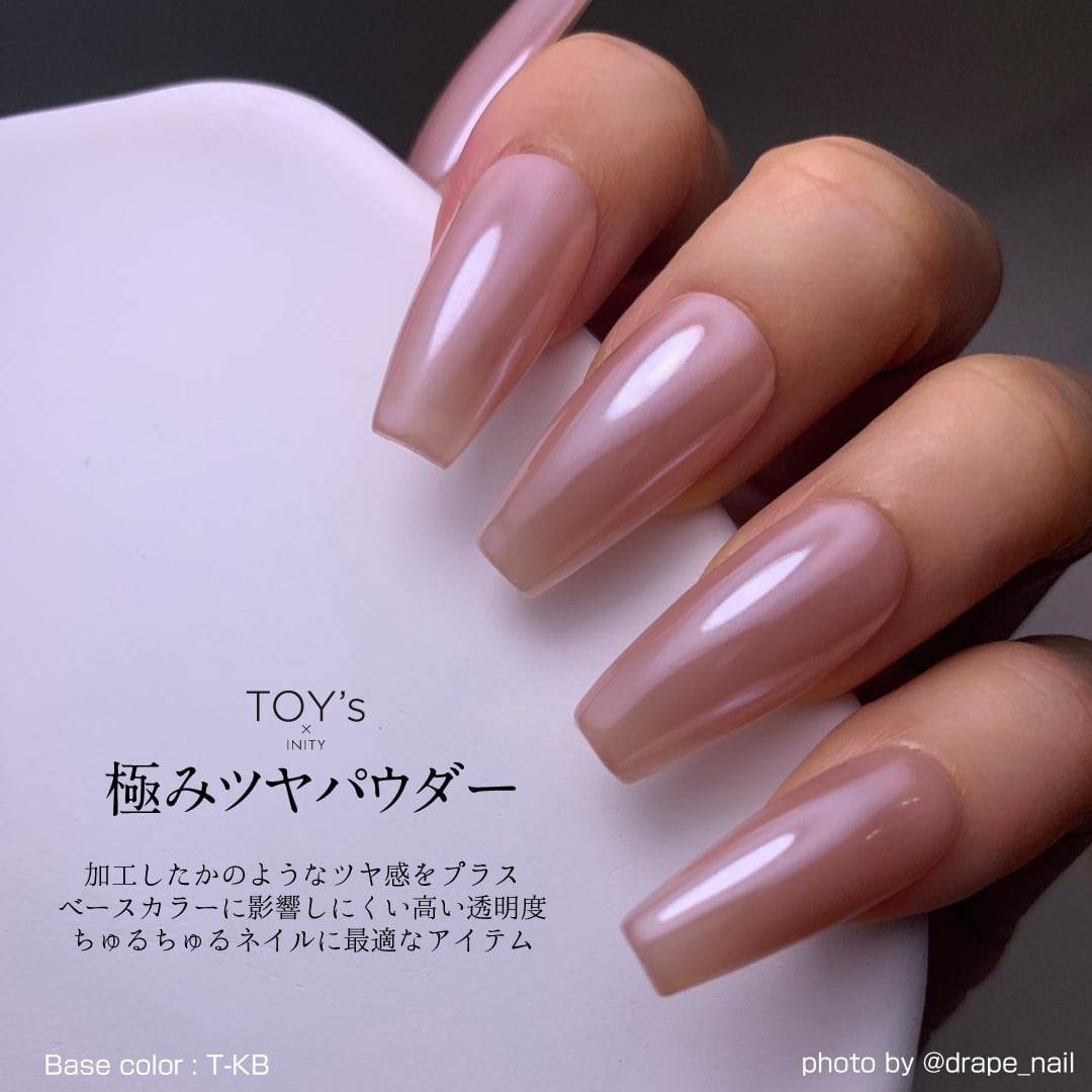5月中旬入荷予定】TOY's：極みツヤパウダー(T-KTP) | hbaz official