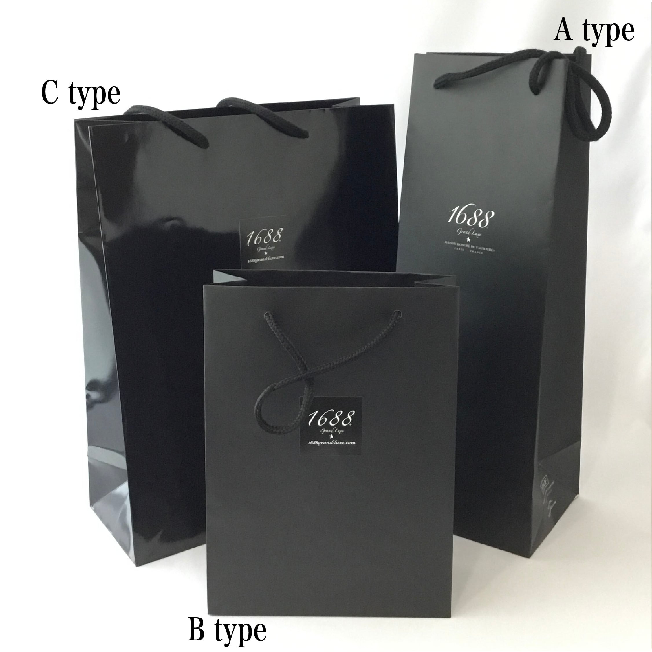 1688 200ml JAPANセット 【ノンアル】（各200ml・箱入り） | 1688