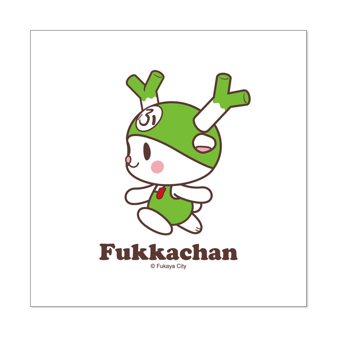 ふっかちゃんさん専用です ふっかちゃん♡628♡専用 プーさん ハニーハント