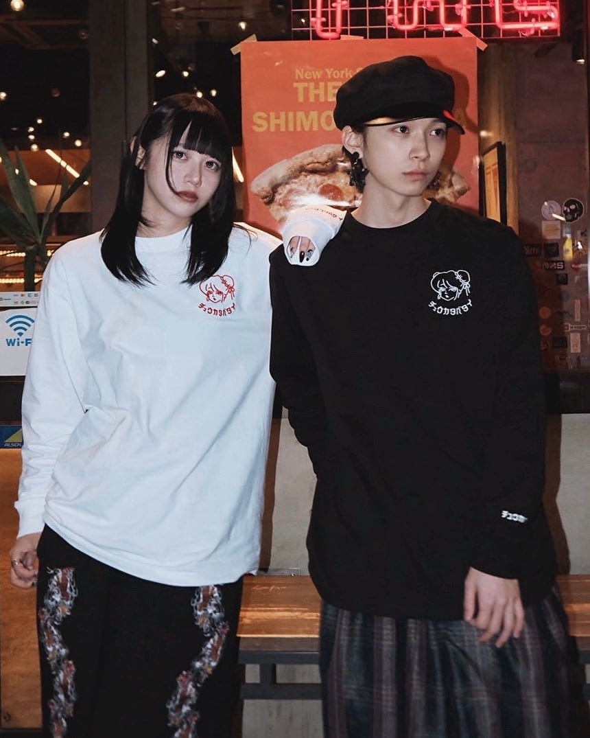 LOGO long sleeve T-shirt 【White】 | チュウカタベタイ