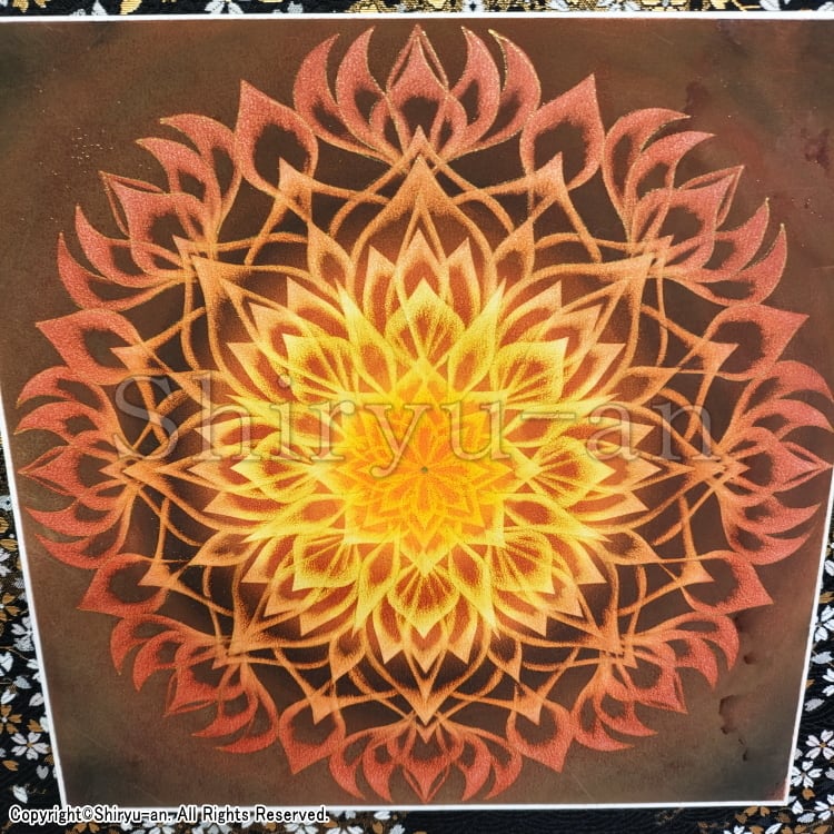 宮龍様 志龍画 曼荼羅 M-32 ( shiryu-ga mandala ) | 志龍庵