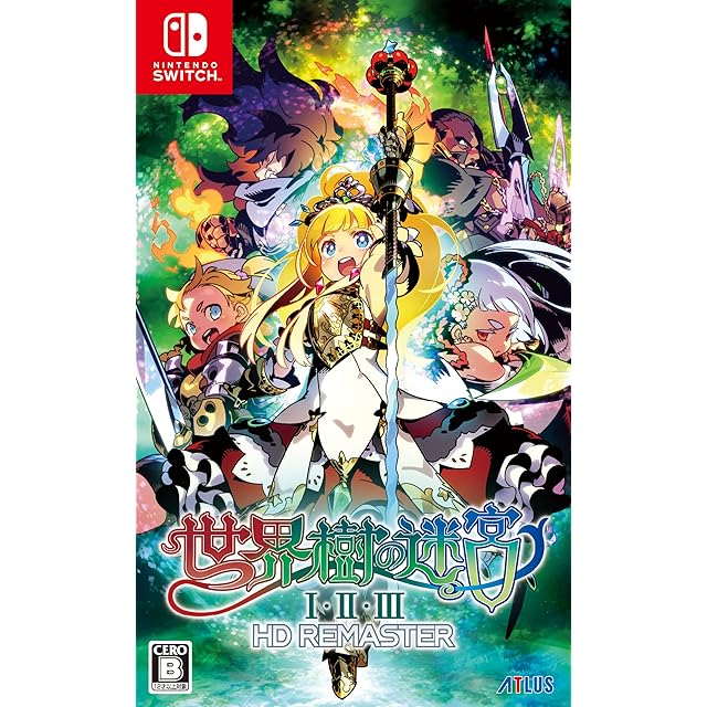 Switch】ソフィーのアトリエ2 ~不思議な夢の錬金術士~ プレミアム