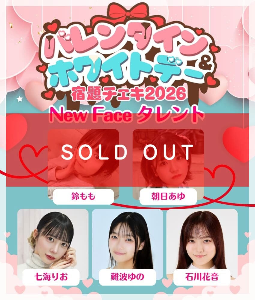 7b6fe5711919496c51ada693f6890a